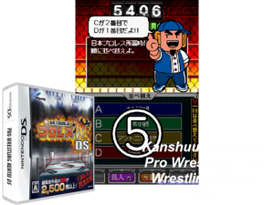 Game Thumbnail - Kanshuu - Shuukan Pro Wrestling - Pro Wrestling Kentei DS (Japan)